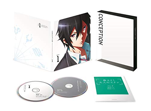CONCEPTION Volume.1 