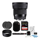 【中古】Sigma (シグマ) 56mm f/1.4 DC DN コンテンポラリーレンズ Sony E用 64GB Extreme PROバンドル