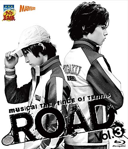 【中古】ミュージカル　テニスの王子様　ROAD　Vol．3（Blu?ray　Disc）