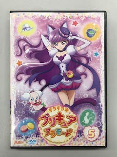 【中古】キラキラ☆プリキュアアラモード vol.5【レンタル落ち】