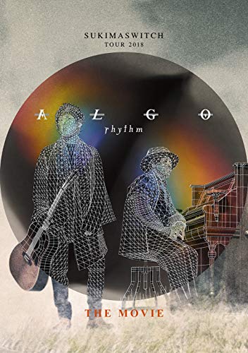 【中古】SUKIMASWITCH TOUR 2018ALGOrhythmTHE MOVIE [DVD]