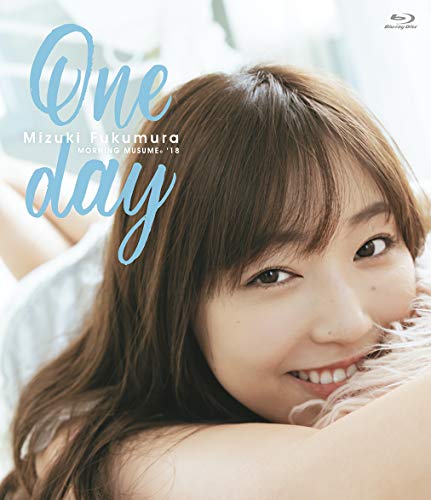 By Title: Ka Line - 【中古】One day(Blu-ray Disc)(特典なし)