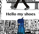 【中古】Hello my shoes