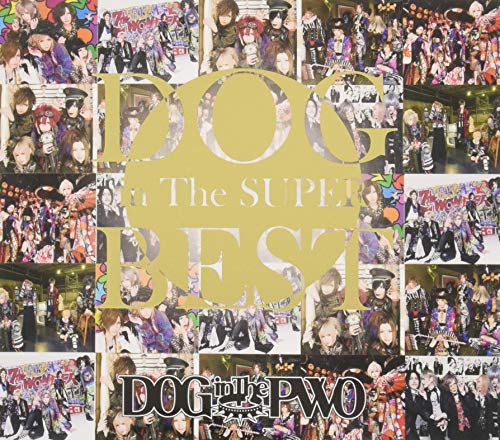 【中古】DOG inTheSUPER BEST (初回盤A)