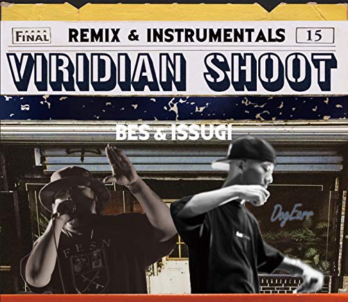 【中古】VIRIDIAN SHOOT - Remix & Instrumentals