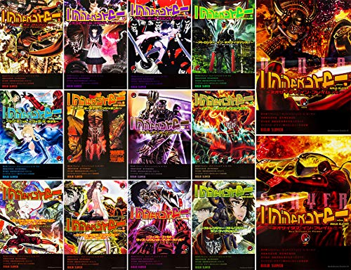 楽天市場】ニンジャスレイヤー セットの通販