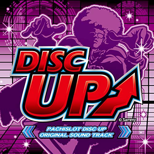 楽天市場】パチスロ ディスクアップcdの通販