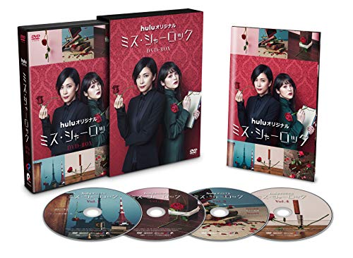 šۥߥ㡼å/Miss Sherlock [DVD]