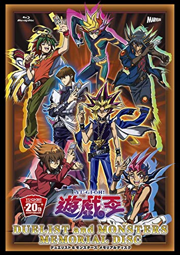 šۡͷ ǥ奨ꥹ&󥹥 ꥢǥ[Blu-ray]