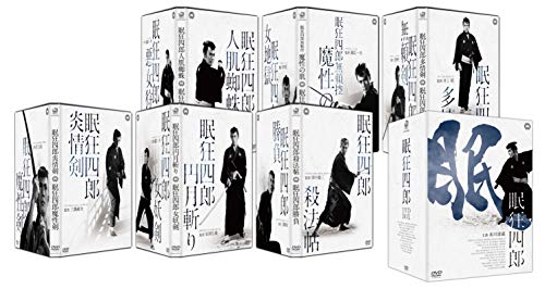 【中古】眠狂四郎 DVD-BOX 新価格版