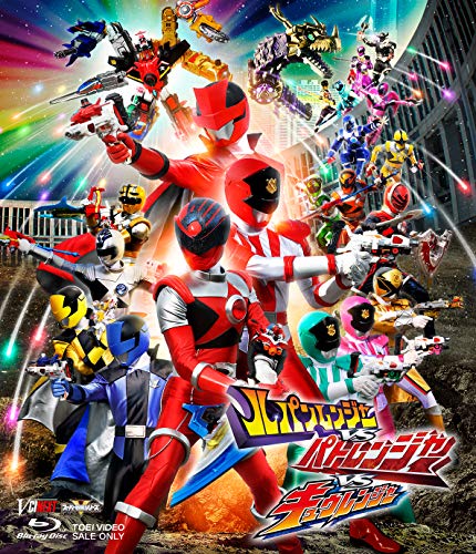 【中古】ルパンレンジャーVSパトレンジャーVSキュウレンジャー [Blu-ray]