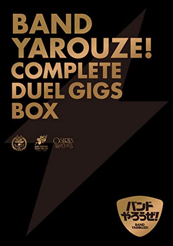 [중고] [밴드 합시다!] COMPLETE DUEL GIGS BOX (완전 생산 한정판) [Blu-ray]