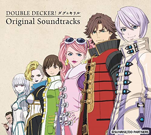 楽天Come to Store【中古】「DOUBLE DECKER! ダグ&キリル」Original Soundtracks