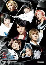 【中古】ツキプロ・ツキウタ。シリーズ:2.5次元ダンスライブ「S.Q.S(スケアステージ)」Episode1「はじまりのとき ?Thanks for the c...