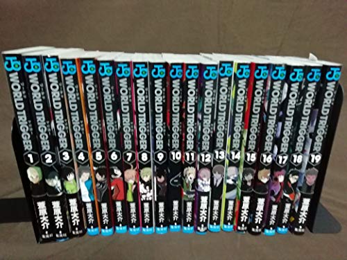 【中古】ワールドトリガー コミック 1-19巻セット 【中古】ワールドトリガー コミック 1-19巻セット