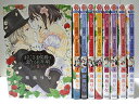 【中古】おじさま侯爵は恋するお年頃 コミック 1-9巻セット