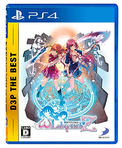 šۡPS4ۥᥬӥZ D3P THE BEST