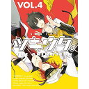 【中古】【DVD】TV ツキウタ。 THE ANIMATION 第4巻