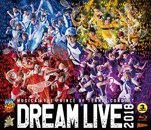 By Title: Ka Line - 【中古】ミュージカル　テニスの王子様　コンサート　Dream　Live　2018（通常版）（Blu?ray　Disc）