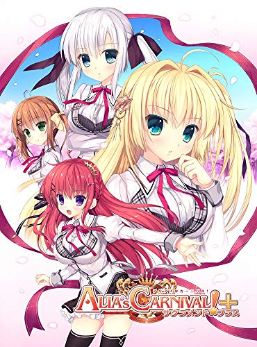 【中古】ALIAs CARNIVAL! サクラメントプラス 限定版 【限定版同梱物】マイクロファイバータオル 同梱 ..