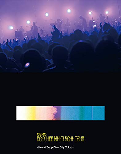 【中古】POLY LIFE MULTI SOUL TOUR -Live at Zepp DiverCity Tokyo [Blu-ray]
