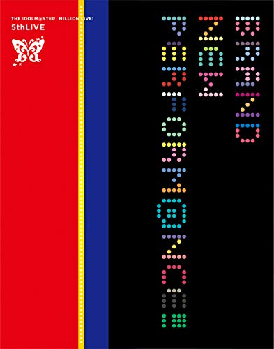 【中古】THE IDOLM@STER MILLION LIVE! 5thLIVE BRAND NEW PERFORM@NCE!!! LIVE Blu-ray COMPLETE THE@TER (完全生産限定)