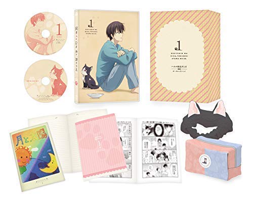 【中古】同居人はひざ、時々、頭のうえ。 第1巻(初回限定版)(イベントチケット優先販売抽選申込券・ハ ...