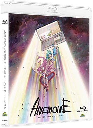 【中古】ANEMONE／交響詩篇エウレカセブン　ハイエボリューション [Blu-ray]