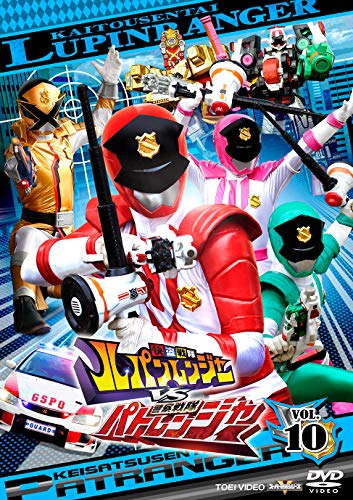 By Title: A Line - 【中古】快盗戦隊ルパンレンジャーVS警察戦隊パトレンジャー VOL.10 [DVD]