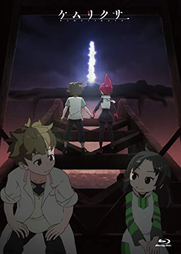 【中古】ケムリクサ 3巻[下巻] [Blu-ray]