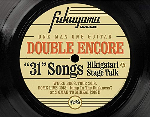 【中古】DOUBLE ENCORE(初回限定盤DVD)(4CD+2DVD付)【ポスターなし】
