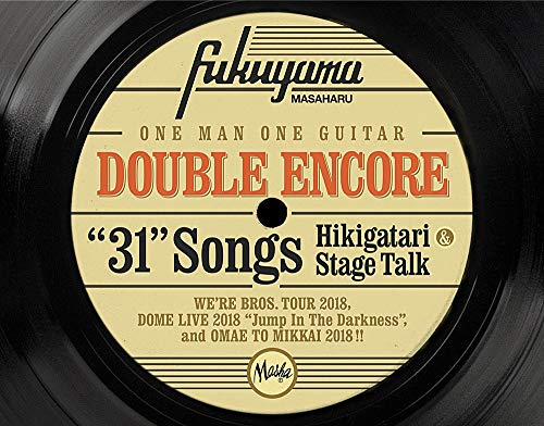 【中古】DOUBLE ENCORE(初回限定盤Blu-ray)(4CD+Blu-ray付)【ポスターなし】
