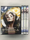 【中古】サウス・オブ・ヘル 女エクソシスト・マリア 【レンタル落ち】全4巻セット