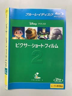 【中古】ピクサー・ショート・フィルム Vol.2 Blu-ray【レンタル落ち】