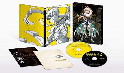 By Title: Ta Line - 【中古】魔法少女特殊戦あすか 3 [Blu-ray]