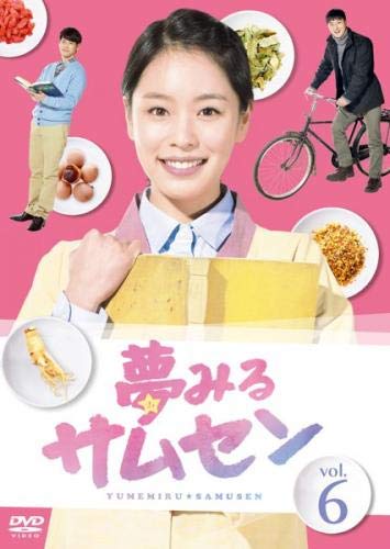 ご来店ありがとうございます。昭和・平成のCD、DVD、家電、音響機器など希少な商品も多数そろえています。レコード、楽器の取り扱いはございません。掲載していない商品もお探しいたします。映像商品にはタイトル最後に[DVD]、[Blu-ray]と表記しています。表記ないものはCDとなります。お気軽にメールにてお問い合わせください。夢みるサムセン 6(第16話?第18話) [レンタル落ち]【メーカー名】【メーカー型番】【ブランド名】【商品説明】夢みるサムセン 6(第16話?第18話) [レンタル落ち]・中古品（ユーズド品）について商品画像はイメージです。中古という特性上、使用に影響ない程度の使用感・経年劣化（傷、汚れなど）がある場合がございます。商品のコンディション、付属品の有無については入荷の度異なります。また、中古品の特性上、ギフトには適しておりません。商品名に『初回』、『限定』、『〇〇付き』等の記載がございましても、特典・付属品・保証等は原則付属しておりません。付属品や消耗品に保証はございません。当店では初期不良に限り、商品到着から7日間は返品を受付けております。注文後の購入者様都合によるキャンセル・返品はお受けしていません。他モールでも併売している商品の為、完売の際は在庫確保できない場合がございます。ご注文からお届けまで1、ご注文⇒ご注文は24時間受け付けております。2、注文確認⇒ご注文後、当店から注文確認メールを送信します。3、在庫確認⇒新品、新古品：3-5日程度でお届け。※中古品は受注後に、再検品、メンテナンス等により、お届けまで3日-10日営業日程度とお考え下さい。米海外倉庫から取り寄せの商品については発送の場合は3週間程度かかる場合がございます。　※離島、北海道、九州、沖縄は遅れる場合がございます。予めご了承下さい。※配送業者、発送方法は選択できません。お電話でのお問合せは少人数で運営の為受け付けておりませんので、メールにてお問合せお願い致します。お客様都合によるご注文後のキャンセル・返品はお受けしておりませんのでご了承下さい。