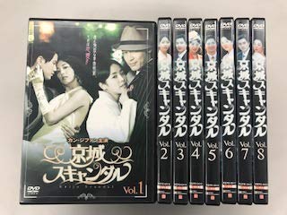 ご来店ありがとうございます。昭和・平成のCD、DVD、家電、音響機器など希少な商品も多数そろえています。レコード、楽器の取り扱いはございません。掲載していない商品もお探しいたします。映像商品にはタイトル最後に[DVD]、[Blu-ray]と表記しています。表記ないものはCDとなります。お気軽にメールにてお問い合わせください。京城スキャンダル 【レンタル落ち】全8巻セット【メーカー名】【メーカー型番】【ブランド名】【商品説明】京城スキャンダル 【レンタル落ち】全8巻セット・中古品（ユーズド品）について商品画像はイメージです。中古という特性上、使用に影響ない程度の使用感・経年劣化（傷、汚れなど）がある場合がございます。商品のコンディション、付属品の有無については入荷の度異なります。また、中古品の特性上、ギフトには適しておりません。商品名に『初回』、『限定』、『〇〇付き』等の記載がございましても、特典・付属品・保証等は原則付属しておりません。付属品や消耗品に保証はございません。当店では初期不良に限り、商品到着から7日間は返品を受付けております。注文後の購入者様都合によるキャンセル・返品はお受けしていません。他モールでも併売している商品の為、完売の際は在庫確保できない場合がございます。ご注文からお届けまで1、ご注文⇒ご注文は24時間受け付けております。2、注文確認⇒ご注文後、当店から注文確認メールを送信します。3、在庫確認⇒新品、新古品：3-5日程度でお届け。※中古品は受注後に、再検品、メンテナンス等により、お届けまで3日-10日営業日程度とお考え下さい。米海外倉庫から取り寄せの商品については発送の場合は3週間程度かかる場合がございます。　※離島、北海道、九州、沖縄は遅れる場合がございます。予めご了承下さい。※配送業者、発送方法は選択できません。お電話でのお問合せは少人数で運営の為受け付けておりませんので、メールにてお問合せお願い致します。お客様都合によるご注文後のキャンセル・返品はお受けしておりませんのでご了承下さい。ご来店ありがとうございます。昭和・平成のCD、DVD、家電、音響機器など希少な商品も多数そろえています。レコード、楽器の取り扱いはございません。掲載していない商品もお探しいたします。映像商品にはタイトル最後に[DVD]、[Blu-ray]と表記しています。表記ないものはCDとなります。お気軽にメールにてお問い合わせください。