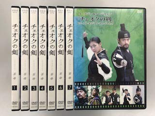 By Title: Ka Line - 【中古】チェオクの剣 全7巻、チェオクの剣 ビジュアル・オリジナル・サウンドトラック 【レンタル落ち】全8巻セット