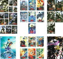 【中古】装甲騎兵 ボトムズ TV版 全13巻 + ペールゼン ファイルズ 全6巻 + ペールゼン ファイルズ 劇場版 + OVA 全5巻 + 孤影再び + 幻影...