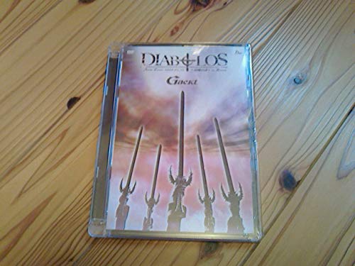 ご来店ありがとうございます。昭和・平成のCD、DVD、家電、音響機器など希少な商品も多数そろえています。レコード、楽器の取り扱いはございません。掲載していない商品もお探しいたします。映像商品にはタイトル最後に[DVD]、[Blu-ray]と表記しています。表記ないものはCDとなります。お気軽にメールにてお問い合わせください。DVD/Gackt『Asia Tour 2006 DIABOLOS 哀婉の詩 in Korea』【メーカー名】【メーカー型番】【ブランド名】【商品説明】DVD/Gackt『Asia Tour 2006 DIABOLOS 哀婉の詩 in Korea』・中古品（ユーズド品）について商品画像はイメージです。中古という特性上、使用に影響ない程度の使用感・経年劣化（傷、汚れなど）がある場合がございます。商品のコンディション、付属品の有無については入荷の度異なります。また、中古品の特性上、ギフトには適しておりません。商品名に『初回』、『限定』、『〇〇付き』等の記載がございましても、特典・付属品・保証等は原則付属しておりません。付属品や消耗品に保証はございません。当店では初期不良に限り、商品到着から7日間は返品を受付けております。注文後の購入者様都合によるキャンセル・返品はお受けしていません。他モールでも併売している商品の為、完売の際は在庫確保できない場合がございます。ご注文からお届けまで1、ご注文⇒ご注文は24時間受け付けております。2、注文確認⇒ご注文後、当店から注文確認メールを送信します。3、在庫確認⇒新品、新古品：3-5日程度でお届け。※中古品は受注後に、再検品、メンテナンス等により、お届けまで3日-10日営業日程度とお考え下さい。米海外倉庫から取り寄せの商品については発送の場合は3週間程度かかる場合がございます。　※離島、北海道、九州、沖縄は遅れる場合がございます。予めご了承下さい。※配送業者、発送方法は選択できません。お電話でのお問合せは少人数で運営の為受け付けておりませんので、メールにてお問合せお願い致します。お客様都合によるご注文後のキャンセル・返品はお受けしておりませんのでご了承下さい。
