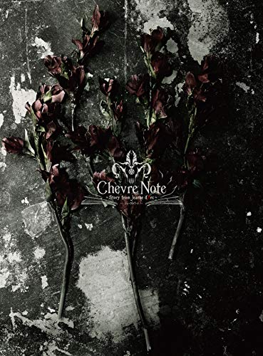 【中古】音楽朗読劇READING HIGH第3回公演 「Chevre Note」~Story from Jeanne dArc~(完全生産限定版) ..