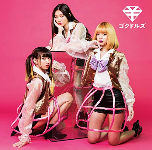 ����š�IDOL Kills(�������� B)