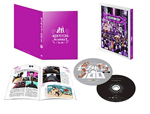 【中古】モブサイコ100 2 vol.005 (初回仕様版/2枚組) Blu-ray