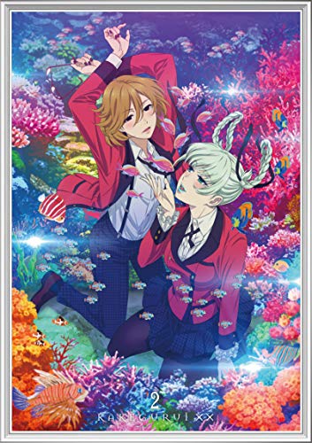 【中古】「賭ケグルイ××」BD-BOX2 [Blu-ray]