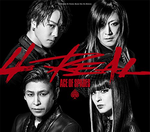ご来店ありがとうございます。昭和・平成のCD、DVD、家電、音響機器など希少な商品も多数そろえています。レコード、楽器の取り扱いはございません。掲載していない商品もお探しいたします。映像商品にはタイトル最後に[DVD]、[Blu-ray]と表記しています。表記ないものはCDとなります。お気軽にメールにてお問い合わせください。4REAL(CD+Blu-ray Disc2枚組)【メーカー名】rhythm zone【メーカー型番】【ブランド名】【商品説明】4REAL(CD+Blu-ray Disc2枚組)・中古品（ユーズド品）について商品画像はイメージです。中古という特性上、使用に影響ない程度の使用感・経年劣化（傷、汚れなど）がある場合がございます。商品のコンディション、付属品の有無については入荷の度異なります。また、中古品の特性上、ギフトには適しておりません。商品名に『初回』、『限定』、『〇〇付き』等の記載がございましても、特典・付属品・保証等は原則付属しておりません。付属品や消耗品に保証はございません。当店では初期不良に限り、商品到着から7日間は返品を受付けております。注文後の購入者様都合によるキャンセル・返品はお受けしていません。他モールでも併売している商品の為、完売の際は在庫確保できない場合がございます。ご注文からお届けまで1、ご注文⇒ご注文は24時間受け付けております。2、注文確認⇒ご注文後、当店から注文確認メールを送信します。3、在庫確認⇒新品、新古品：3-5日程度でお届け。※中古品は受注後に、再検品、メンテナンス等により、お届けまで3日-10日営業日程度とお考え下さい。米海外倉庫から取り寄せの商品については発送の場合は3週間程度かかる場合がございます。　※離島、北海道、九州、沖縄は遅れる場合がございます。予めご了承下さい。※配送業者、発送方法は選択できません。お電話でのお問合せは少人数で運営の為受け付けておりませんので、メールにてお問合せお願い致します。お客様都合によるご注文後のキャンセル・返品はお受けしておりませんのでご了承下さい。ご来店ありがとうございます。昭和・平成のCD、DVD、家電、音響機器など希少な商品も多数そろえています。レコード、楽器の取り扱いはございません。掲載していない商品もお探しいたします。映像商品にはタイトル最後に[DVD]、[Blu-ray]と表記しています。表記ないものはCDとなります。お気軽にメールにてお問い合わせください。