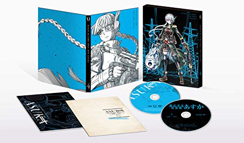 【中古】魔法少女特殊戦あすか 4 [DVD]