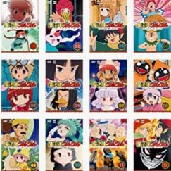 【中古】魔法陣グルグル 【レンタル落ち】全12巻セット