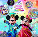 【中古】東京ディズニーリゾート? 35周年Happiest Celebration!グランドフィナーレ ミュージック・アルバム
