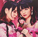 【中古】絶対彼女 feat. 道重さゆみ(CD+Blu-ray Disc)
