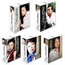 【中古】家政婦は見た DVD-BOX 全5巻セット